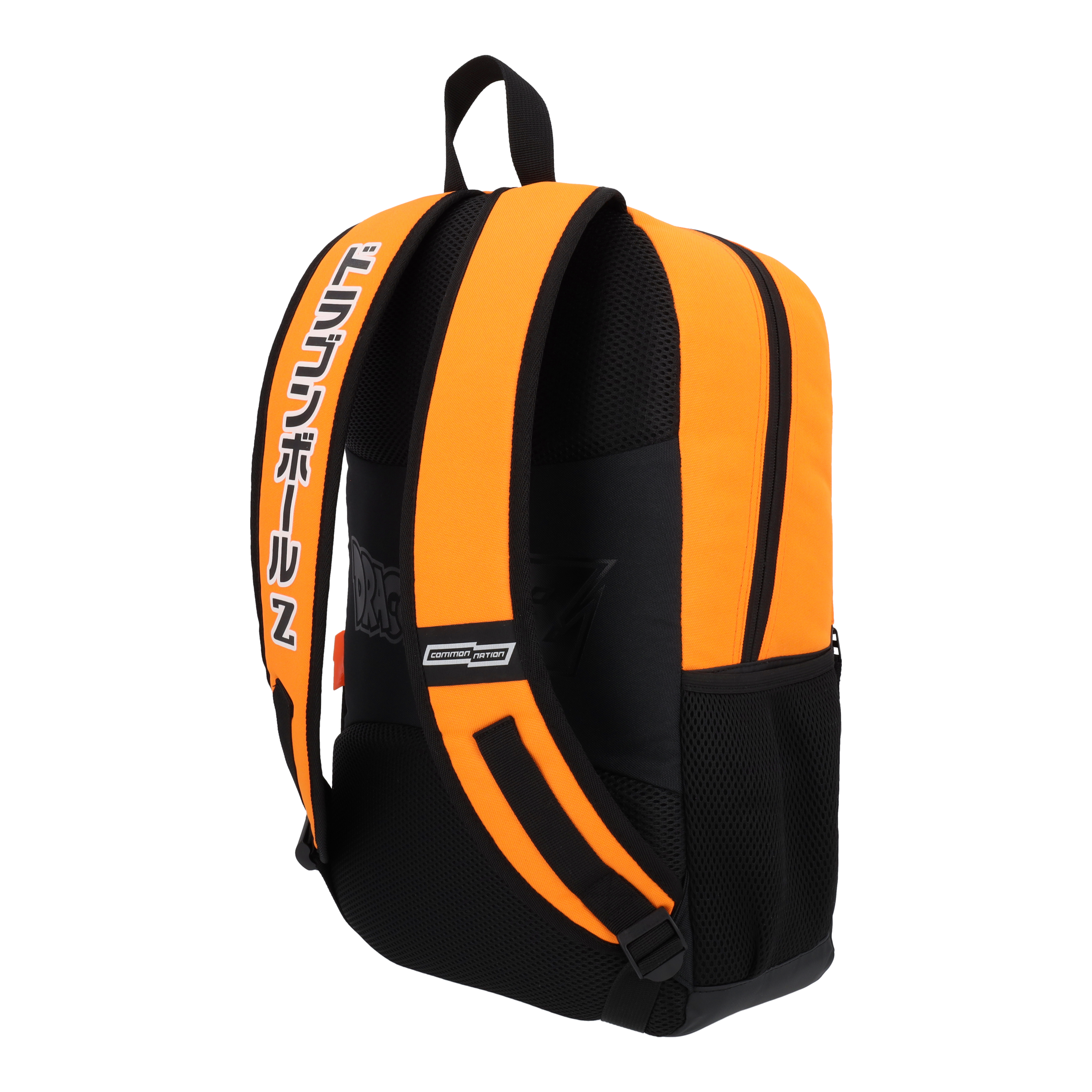 Mochila Yadatex Dragon Ball Z Goku