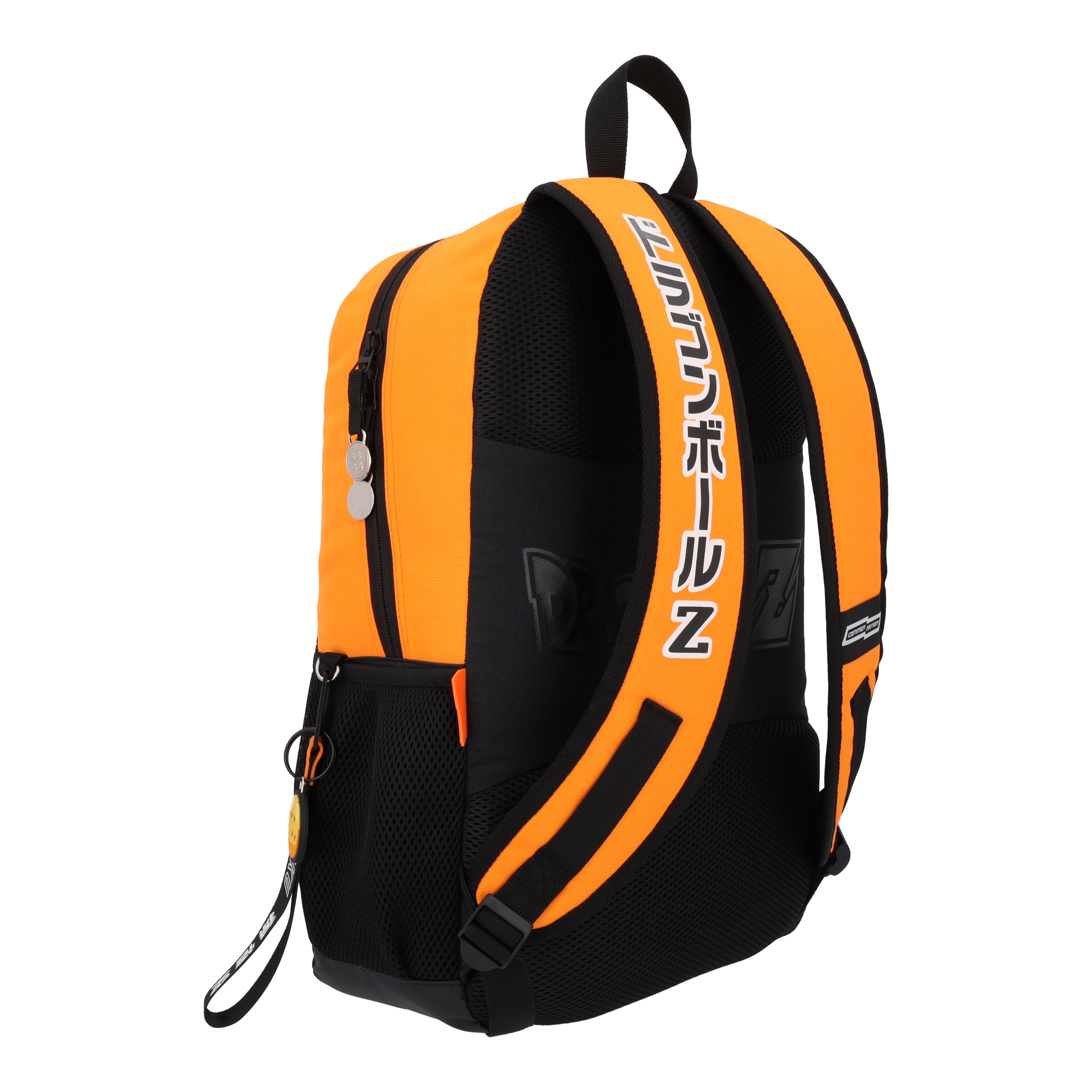 Mochila Yadatex Dragon Ball Z Goku