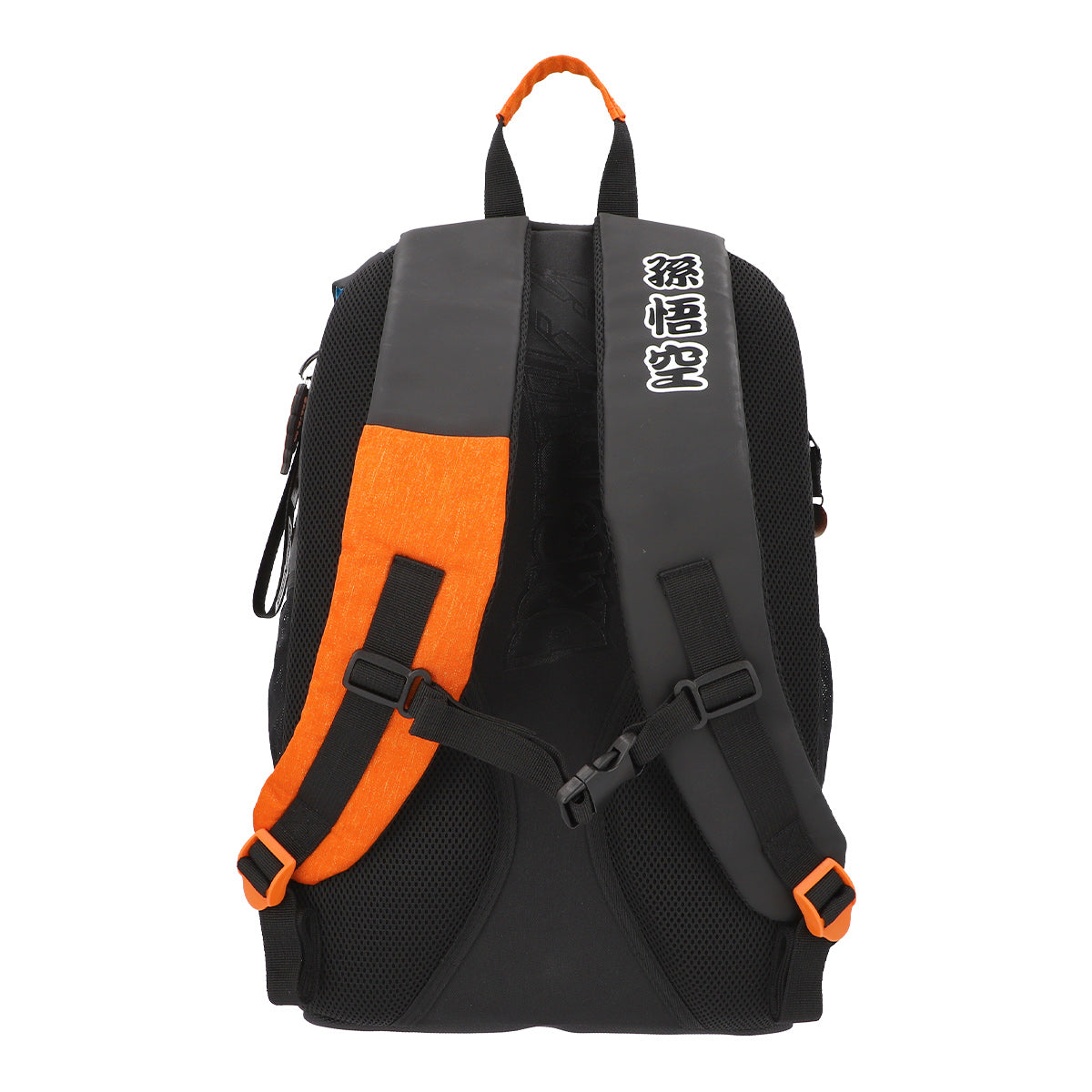 Set Escolar Mochila y Estuchera Dragon Ball Kame House CN
