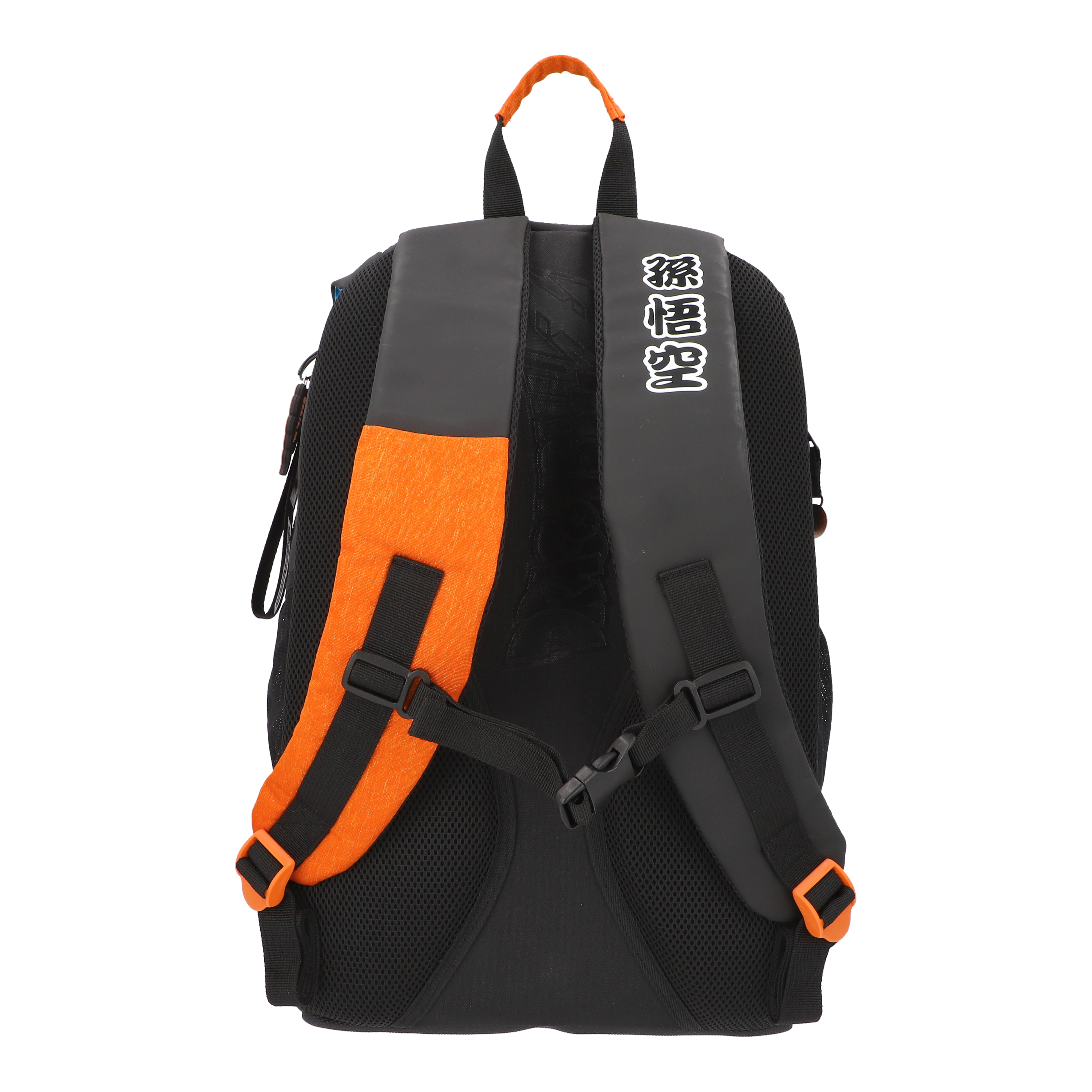 Set Escolar Mochila y Estuchera Dragon Ball Kame House CN
