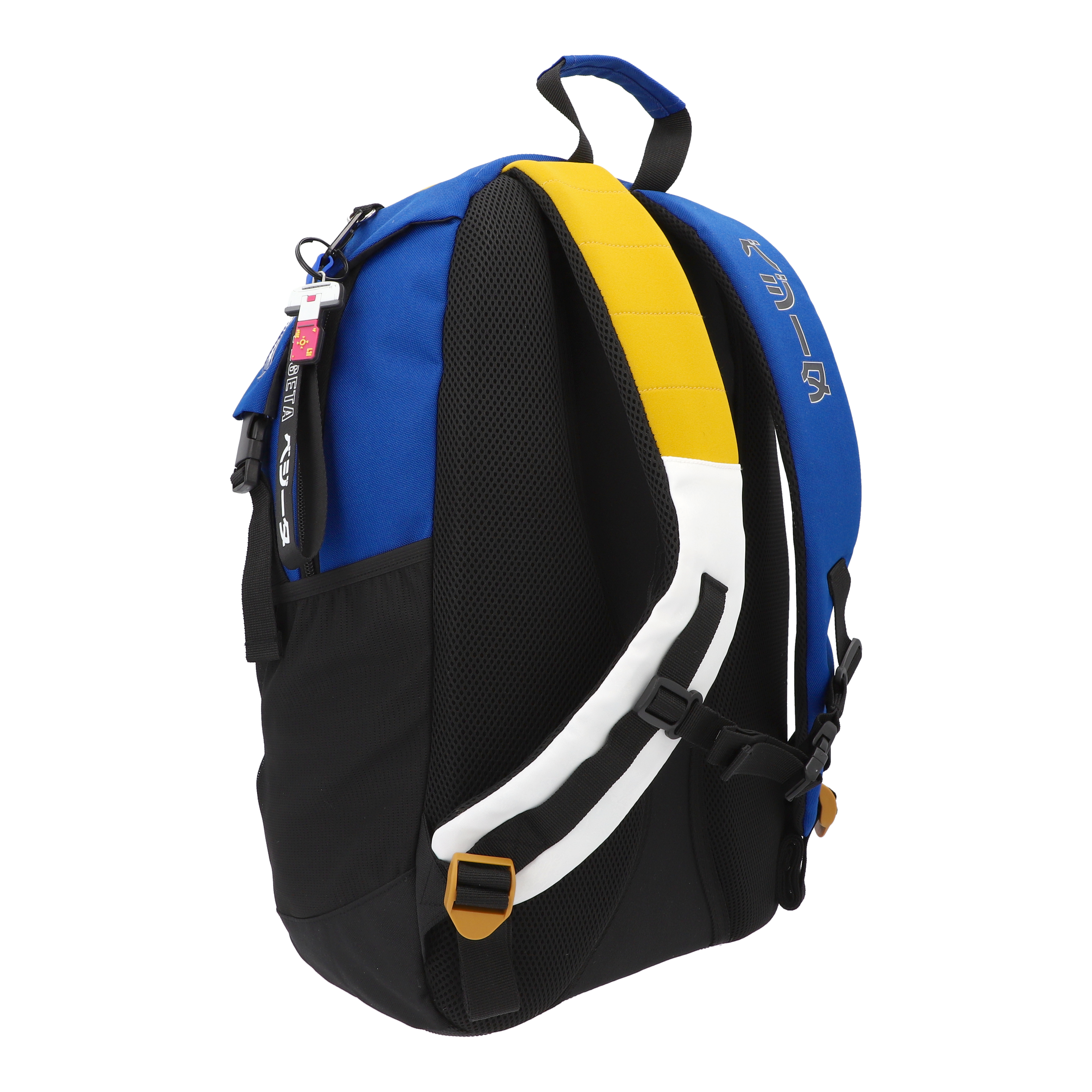 Mochila Vegeta Premium Edition