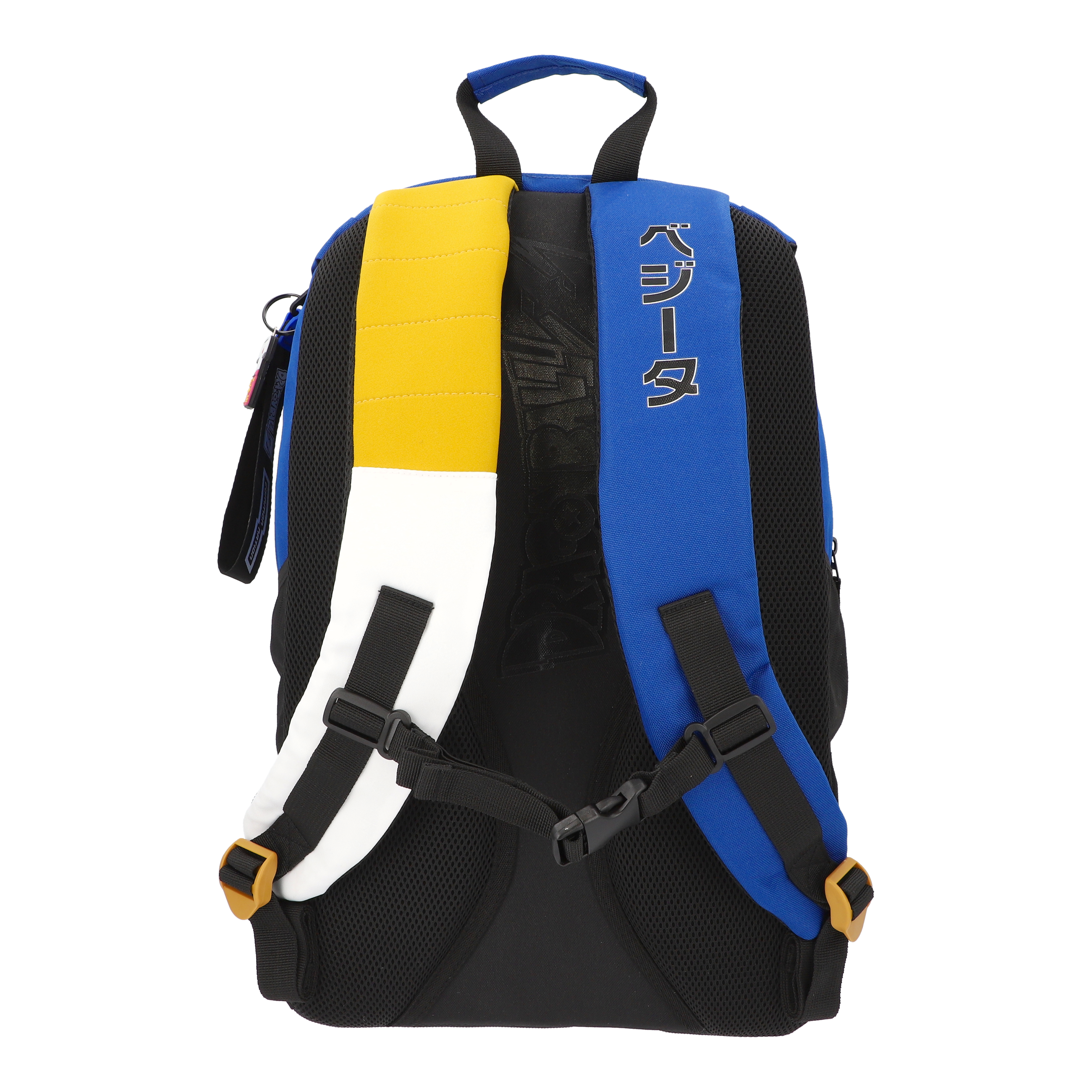 Mochila Vegeta Premium Edition