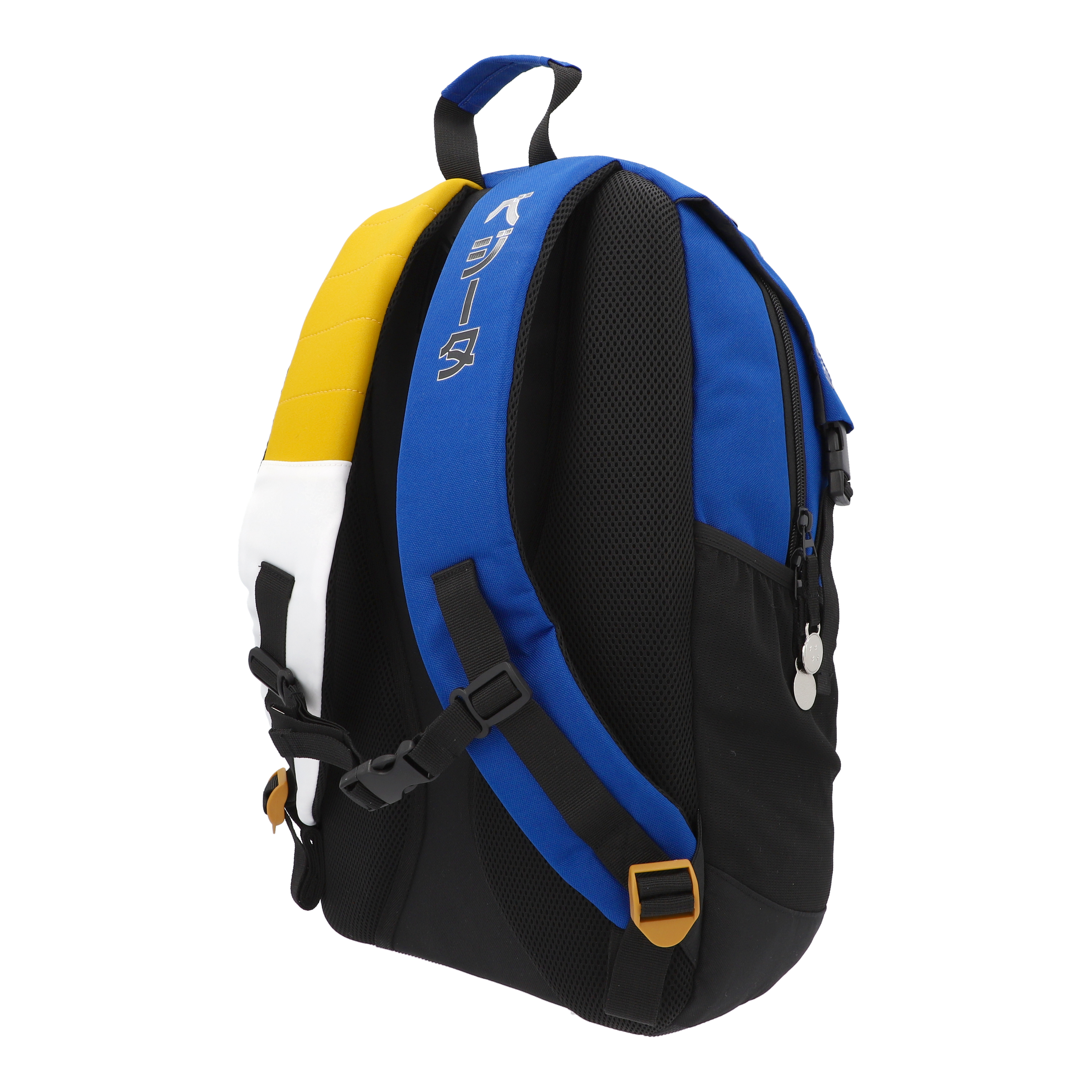 Mochila Vegeta Premium Edition