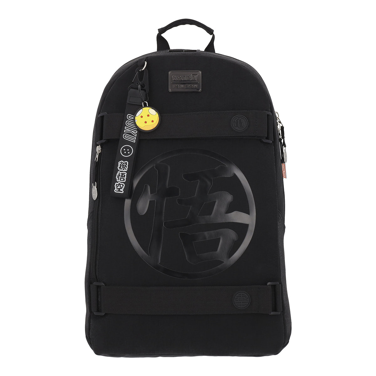 Set Mochila y Lapicera Goku Black Edición Especial