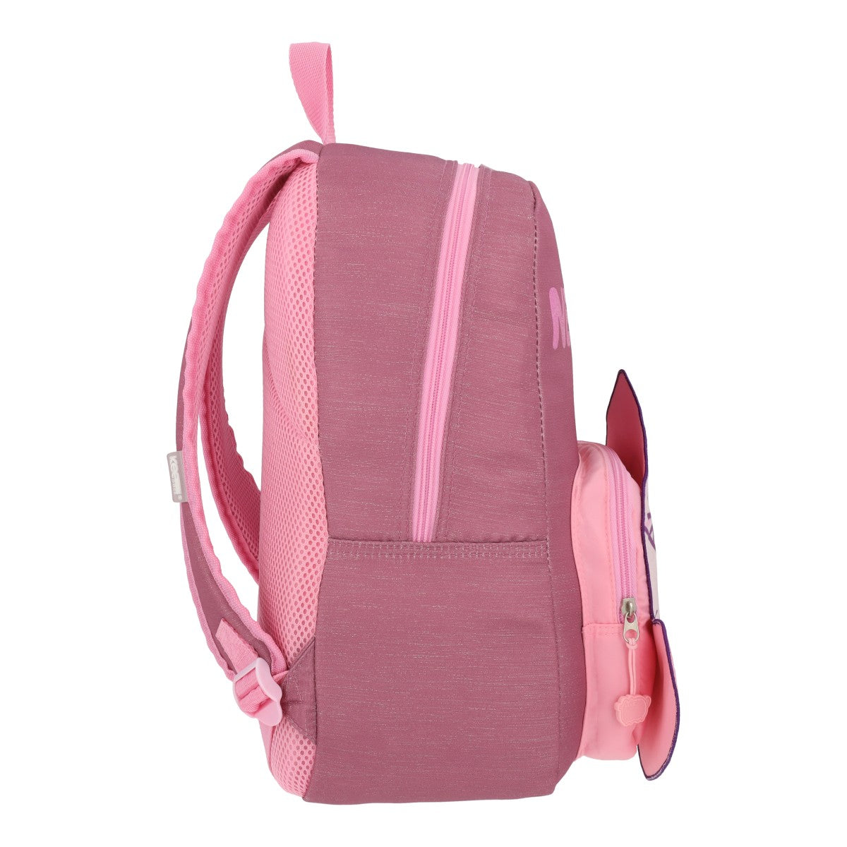 Mochila Pusheen New Message