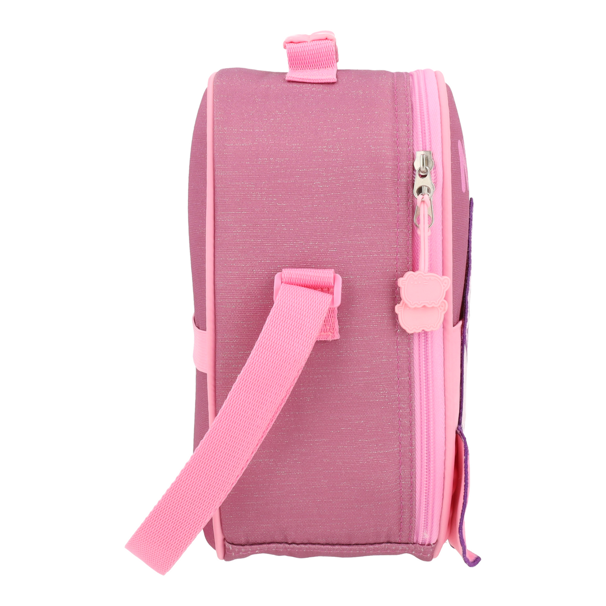 Lonchera Escolar Pusheen New Message